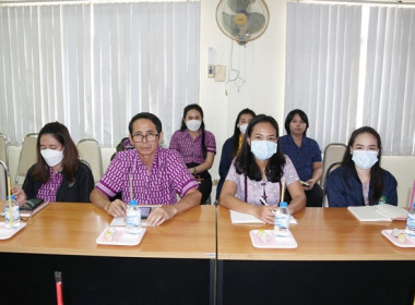 ร่วมประชุมติดตามผลการปฏิบัติราชการในเขตตรวจราชการที่ 1 และ ... พารามิเตอร์รูปภาพ 12