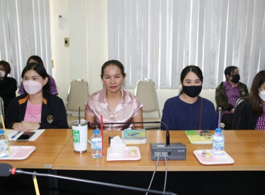 ร่วมประชุมติดตามผลการปฏิบัติราชการในเขตตรวจราชการที่ 1 และ ... พารามิเตอร์รูปภาพ 13