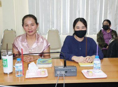 ร่วมประชุมติดตามผลการปฏิบัติราชการในเขตตรวจราชการที่ 1 และ ... พารามิเตอร์รูปภาพ 14