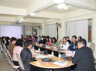 ร่วมประชุมติดตามผลการปฏิบัติราชการในเขตตรวจราชการที่ 1 และ ... พารามิเตอร์รูปภาพ 20