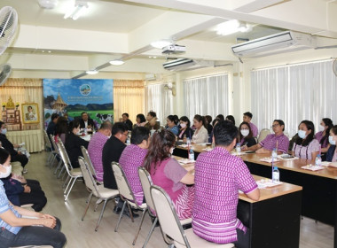 ร่วมประชุมติดตามผลการปฏิบัติราชการในเขตตรวจราชการที่ 1 และ ... พารามิเตอร์รูปภาพ 21