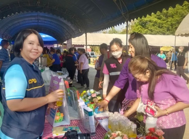 ร่วมโครงการหน่วยบำบัดทุกข์ บำรุงสุข สร้างรอยยิ้มให้ประชาชน” ... พารามิเตอร์รูปภาพ 6