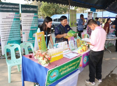 ร่วมโครงการหน่วยบำบัดทุกข์ บำรุงสุข สร้างรอยยิ้มให้ประชาชน” ... พารามิเตอร์รูปภาพ 10