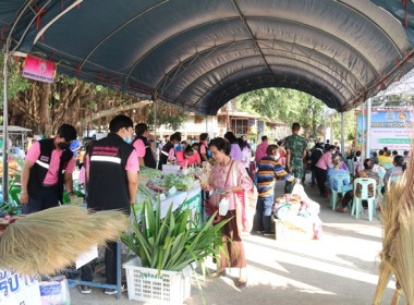 ร่วมโครงการหน่วยบำบัดทุกข์ บำรุงสุข สร้างรอยยิ้มให้ประชาชน” ... พารามิเตอร์รูปภาพ 14