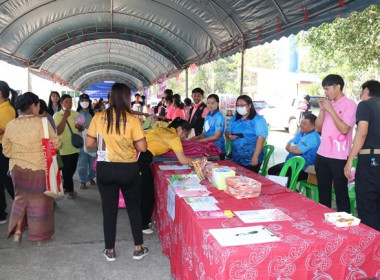 ร่วมโครงการหน่วยบำบัดทุกข์ บำรุงสุข สร้างรอยยิ้มให้ประชาชน” ... พารามิเตอร์รูปภาพ 16