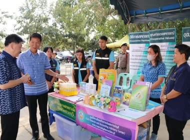 ร่วมโครงการหน่วยบำบัดทุกข์ บำรุงสุข สร้างรอยยิ้มให้ประชาชน” ... พารามิเตอร์รูปภาพ 49