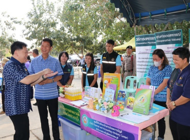 ร่วมโครงการหน่วยบำบัดทุกข์ บำรุงสุข สร้างรอยยิ้มให้ประชาชน” ... พารามิเตอร์รูปภาพ 50
