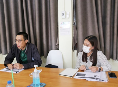 ประชุมหารือการจัดโครงการฝึกอบรมตามแผนปฏิบัติงานประจำปีงบประมาณ 2567ฯ ร่วมกับศูนย์ถ่ายทอดเทคโนโลยีการสหกรณ์ที่ 2 จังหวัดปทุมธานี ... พารามิเตอร์รูปภาพ 2