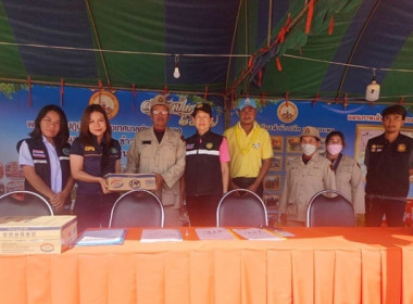 ตรวจเยี่ยมจุดบริการประชาชนตามโครงการป้องกันและลดอุบัติเหตุทางถนนช่วงเทศกาลปีใหม่ พ.ศ. 2567 ในเขตพื้นที่อำเภอดอนพุด จังหวัดสระบุรี ... พารามิเตอร์รูปภาพ 3