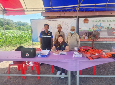 ตรวจเยี่ยมจุดบริการประชาชนตามโครงการป้องกันและลดอุบัติเหตุทางถนนช่วงเทศกาลปีใหม่ พ.ศ. 2567 ในเขตพื้นที่อำเภอดอนพุด จังหวัดสระบุรี ... พารามิเตอร์รูปภาพ 4