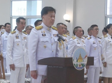 ร่วมการจัดงานพิธี “วันยุทธหัตถี” จังหวัดสระบุรี ประจำปี 2567 พารามิเตอร์รูปภาพ 2