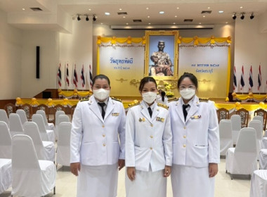 ร่วมการจัดงานพิธี “วันยุทธหัตถี” จังหวัดสระบุรี ประจำปี 2567 พารามิเตอร์รูปภาพ 4