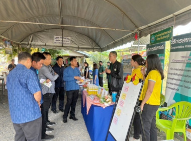 ร่วมจัดนิทรรศการงานวันถ่ายทอดเทคโนโลยีเพื่อเริ่มต้นฤดูกาลผลิตใหม่ (Field Day) ... พารามิเตอร์รูปภาพ 1