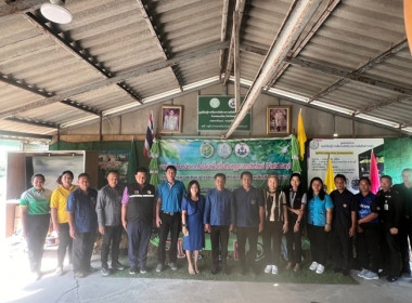 ร่วมจัดนิทรรศการงานวันถ่ายทอดเทคโนโลยีเพื่อเริ่มต้นฤดูกาลผลิตใหม่ (Field Day) ... พารามิเตอร์รูปภาพ 3