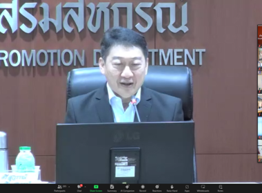 ร่วมประชุมชี้แจงแนวทางในการปฏิบัติงานกรมส่งเสริมสหกรณ์ ... พารามิเตอร์รูปภาพ 1