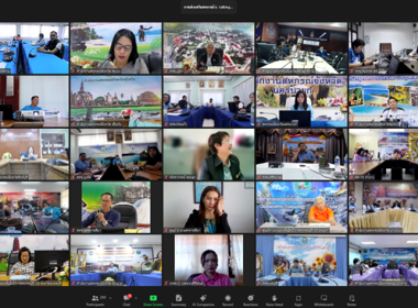 ร่วมประชุมชี้แจงแนวทางในการปฏิบัติงานกรมส่งเสริมสหกรณ์ ... พารามิเตอร์รูปภาพ 10