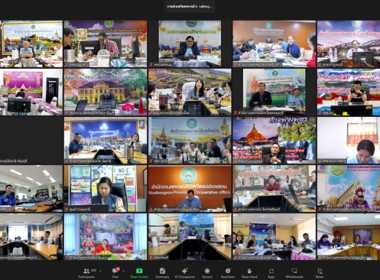 ร่วมประชุมชี้แจงแนวทางในการปฏิบัติงานกรมส่งเสริมสหกรณ์ ... พารามิเตอร์รูปภาพ 11