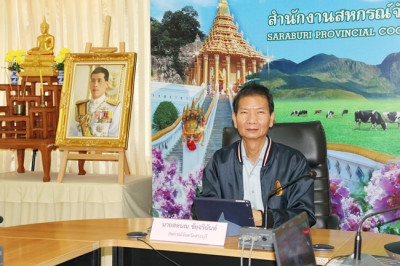 ร่วมการประชุมชี้แจงแนวทางการดำเนินงานและติดตามประเมินผลความก้าวหน้าการขับเคลื่อนความเข้มแข็งสหกรณ์และกลุ่มเกษตรกร ประจำปีงบประมาณ พ.ศ.2567 ... พารามิเตอร์รูปภาพ 1