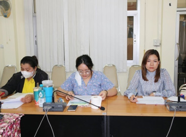 ร่วมการประชุมชี้แจงแนวทางการดำเนินงานและติดตามประเมินผลความก้าวหน้าการขับเคลื่อนความเข้มแข็งสหกรณ์และกลุ่มเกษตรกร ประจำปีงบประมาณ พ.ศ.2567 ... พารามิเตอร์รูปภาพ 5