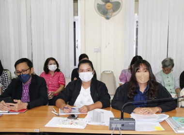 ประชุมข้าราชการ ลูกจ้างประจำ และพนักงานราชการ ... พารามิเตอร์รูปภาพ 9