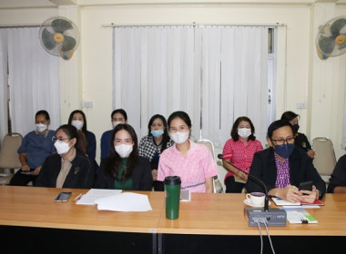 ประชุมข้าราชการ ลูกจ้างประจำ และพนักงานราชการ ... พารามิเตอร์รูปภาพ 10