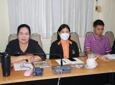 ประชุมข้าราชการ ลูกจ้างประจำ และพนักงานราชการ ... พารามิเตอร์รูปภาพ 12