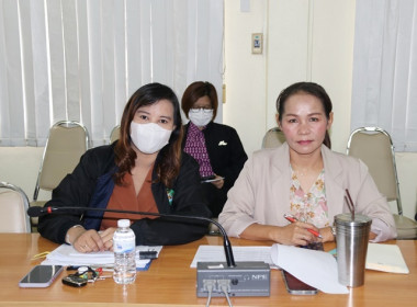 ประชุมข้าราชการ ลูกจ้างประจำ และพนักงานราชการ ... พารามิเตอร์รูปภาพ 13