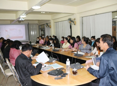 ประชุมข้าราชการ ลูกจ้างประจำ และพนักงานราชการ ... พารามิเตอร์รูปภาพ 17