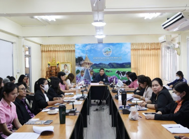 ประชุมข้าราชการ ลูกจ้างประจำ และพนักงานราชการ ... พารามิเตอร์รูปภาพ 23