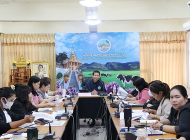 ประชุมข้าราชการ ลูกจ้างประจำ และพนักงานราชการ ... พารามิเตอร์รูปภาพ 2