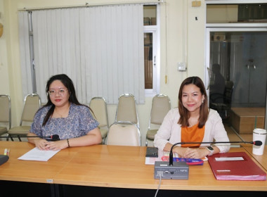 ประชุมชี้แจงแนวทางในการปฏิบัติงานกรมส่งเสริมสหกรณ์ ครั้งที่ ... พารามิเตอร์รูปภาพ 7