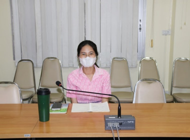 ประชุมชี้แจงแนวทางในการปฏิบัติงานกรมส่งเสริมสหกรณ์ ครั้งที่ ... พารามิเตอร์รูปภาพ 8