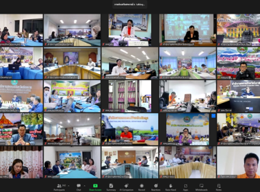 ประชุมชี้แจงแนวทางในการปฏิบัติงานกรมส่งเสริมสหกรณ์ ครั้งที่ ... พารามิเตอร์รูปภาพ 16