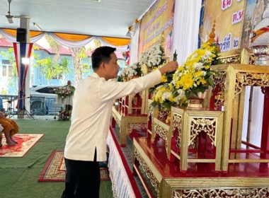 ร่วมพิธีเจริญพระพุทธมนต์เฉลิมพระเกียรติถวายพระพรชัยแด่ ... พารามิเตอร์รูปภาพ 2
