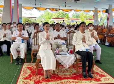 ร่วมพิธีเจริญพระพุทธมนต์เฉลิมพระเกียรติถวายพระพรชัยแด่ ... พารามิเตอร์รูปภาพ 3