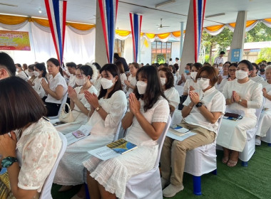 ร่วมพิธีเจริญพระพุทธมนต์เฉลิมพระเกียรติถวายพระพรชัยแด่ ... พารามิเตอร์รูปภาพ 4