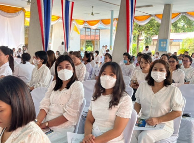 ร่วมพิธีเจริญพระพุทธมนต์เฉลิมพระเกียรติถวายพระพรชัยแด่ ... พารามิเตอร์รูปภาพ 5