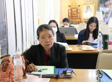 โครงการประชุมเชิงปฏิบัติการ ... พารามิเตอร์รูปภาพ 27