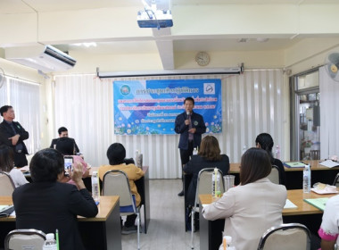 โครงการประชุมเชิงปฏิบัติการ ... พารามิเตอร์รูปภาพ 1