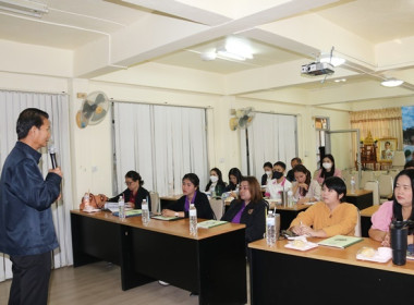 โครงการประชุมเชิงปฏิบัติการ ... พารามิเตอร์รูปภาพ 6