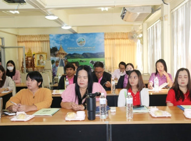 โครงการประชุมเชิงปฏิบัติการ ... พารามิเตอร์รูปภาพ 18