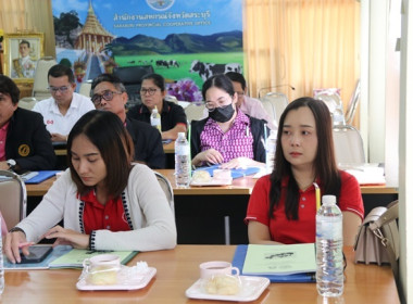 โครงการประชุมเชิงปฏิบัติการ ... พารามิเตอร์รูปภาพ 23