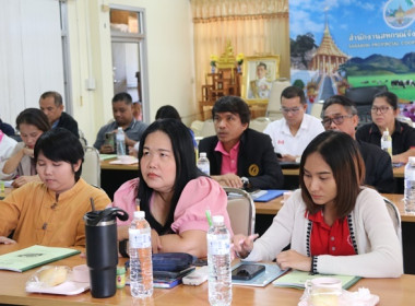 โครงการประชุมเชิงปฏิบัติการ ... พารามิเตอร์รูปภาพ 19