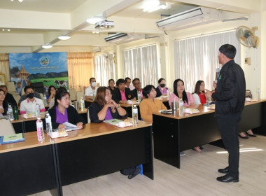 โครงการประชุมเชิงปฏิบัติการ ... พารามิเตอร์รูปภาพ 13