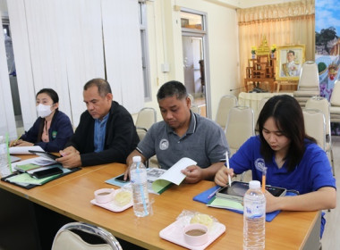 โครงการประชุมเชิงปฏิบัติการ ... พารามิเตอร์รูปภาพ 22