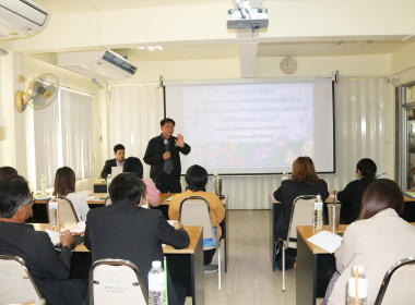 โครงการประชุมเชิงปฏิบัติการ ... พารามิเตอร์รูปภาพ 11