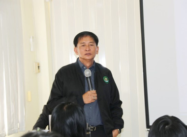 โครงการประชุมเชิงปฏิบัติการ ... พารามิเตอร์รูปภาพ 10