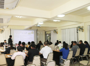 โครงการประชุมเชิงปฏิบัติการ ... พารามิเตอร์รูปภาพ 14