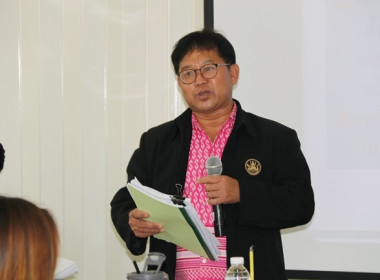 โครงการประชุมเชิงปฏิบัติการ ... พารามิเตอร์รูปภาพ 17