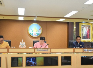 ร่วมประชุมคณะกรมการจังหวัด หัวหน้าส่วนราชการ ... พารามิเตอร์รูปภาพ 2